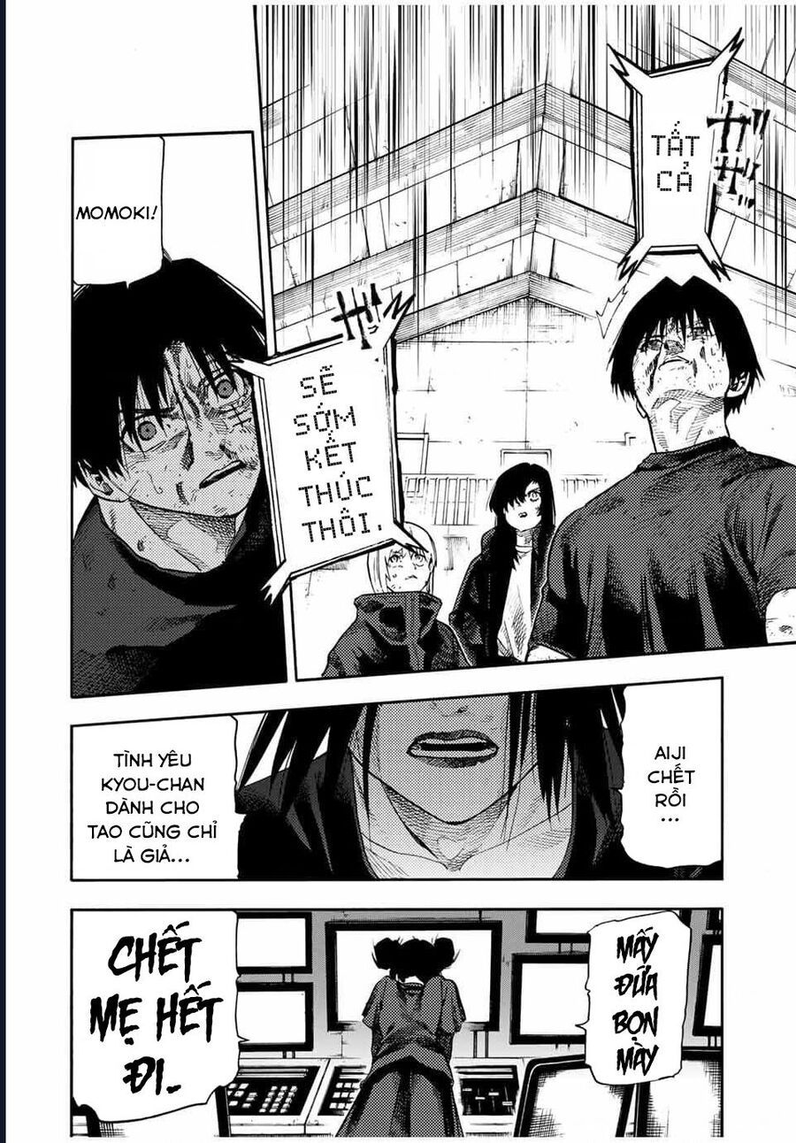 Chapter 219 - Image 15
