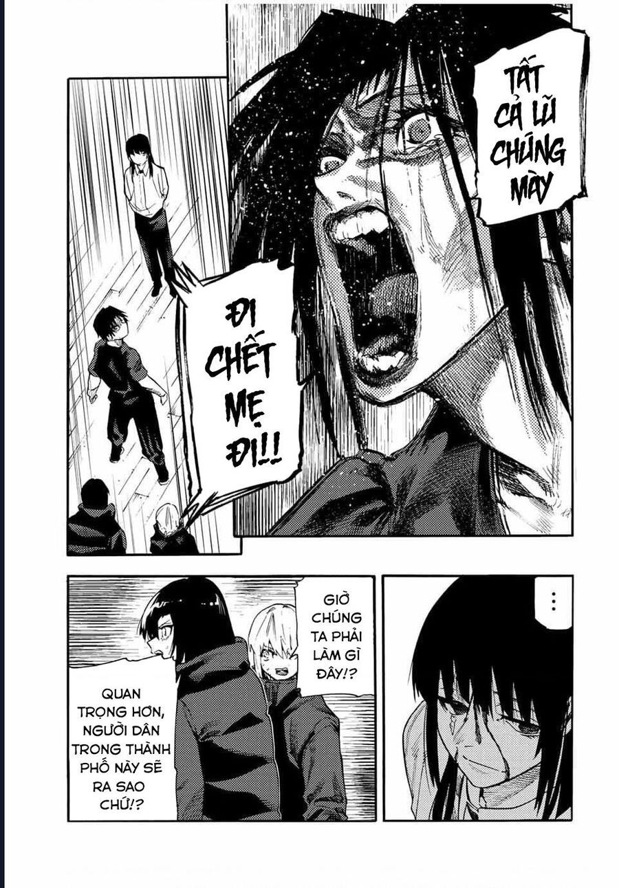 Chapter 219 - Image 16