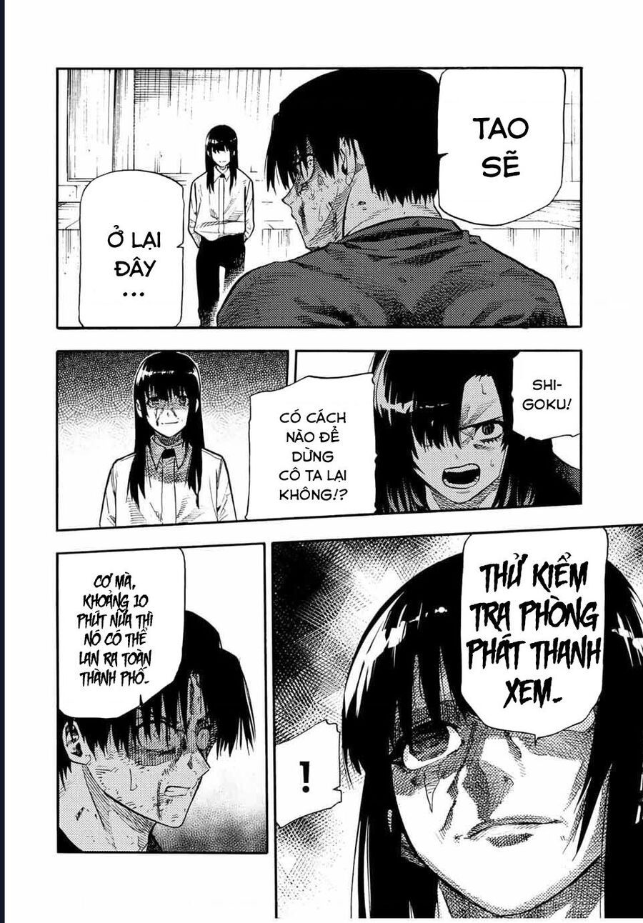 Chapter 219 - Image 17