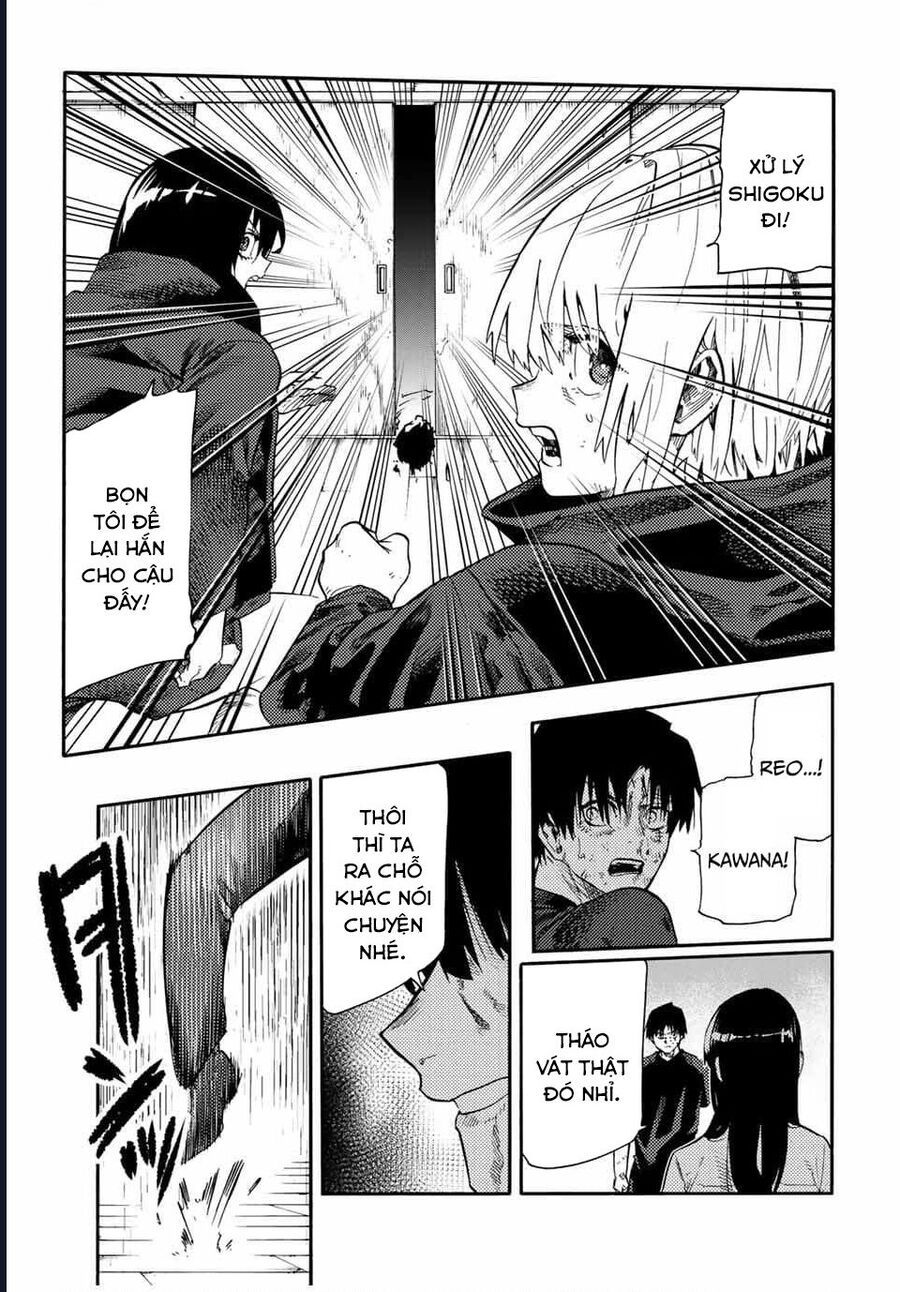 Chapter 219 - Image 20