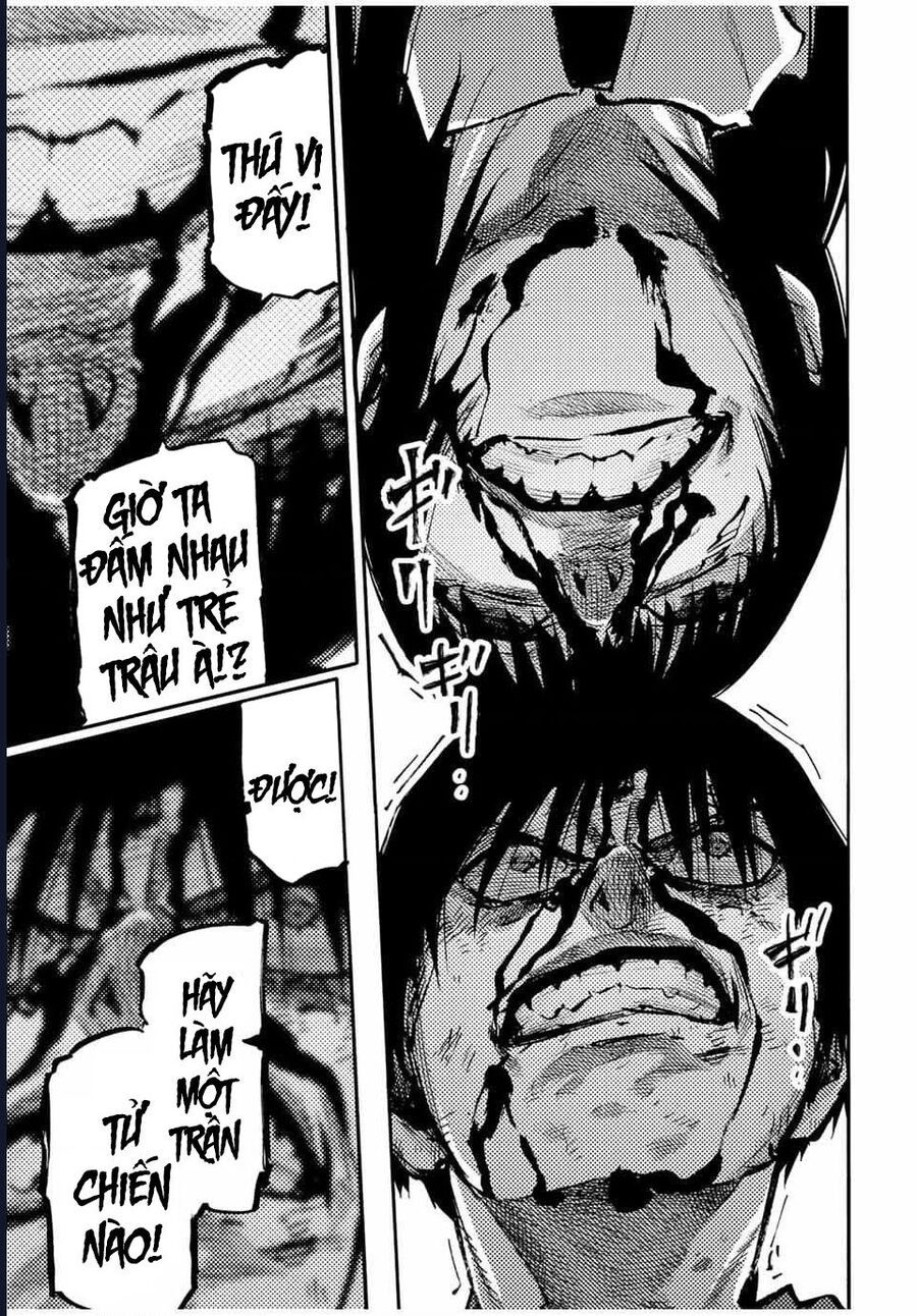Chapter 219 - Image 8