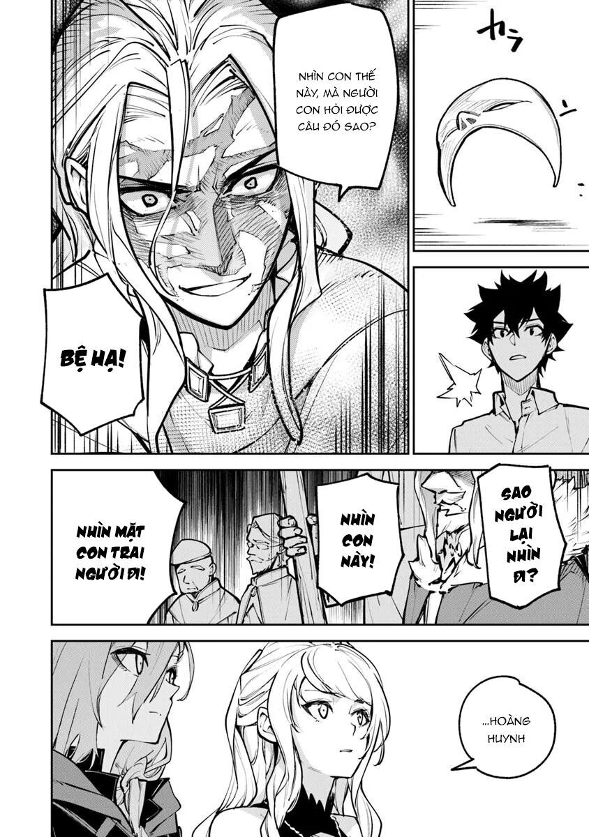 Tôi Trở Nên Phi Thường Ngay Cả Ở Thế Giới Thật Chapter 33.2 - TC Truyện