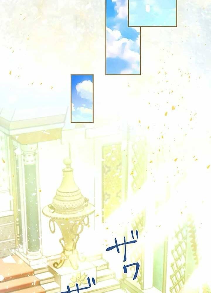 Cô Dâu Bất Hạnh Bị Long Vương Quyến Rũ Bắt Cóc [Chap 1-10]