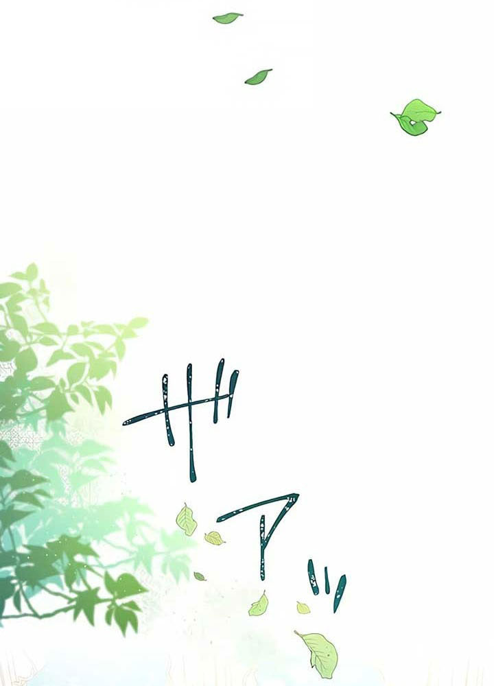 Cô Dâu Bất Hạnh Bị Long Vương Quyến Rũ Bắt Cóc [Chap 1-10]
