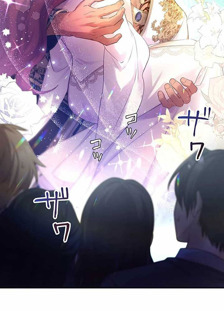 Cô Dâu Bất Hạnh Bị Long Vương Quyến Rũ Bắt Cóc [Chap 1-10]