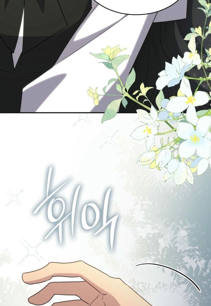 Trò Chơi Tình Ái [Chap 30-40]