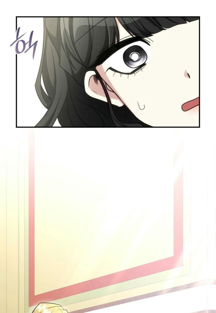 Trò Chơi Tình Ái [Chap 30-40]