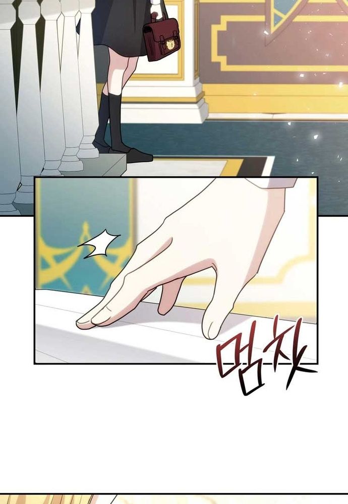 Trò Chơi Tình Ái [Chap 30-40]