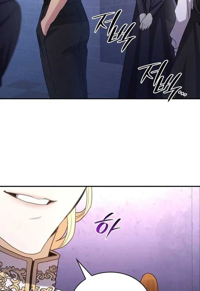 Trò Chơi Tình Ái [Chap 30-40]