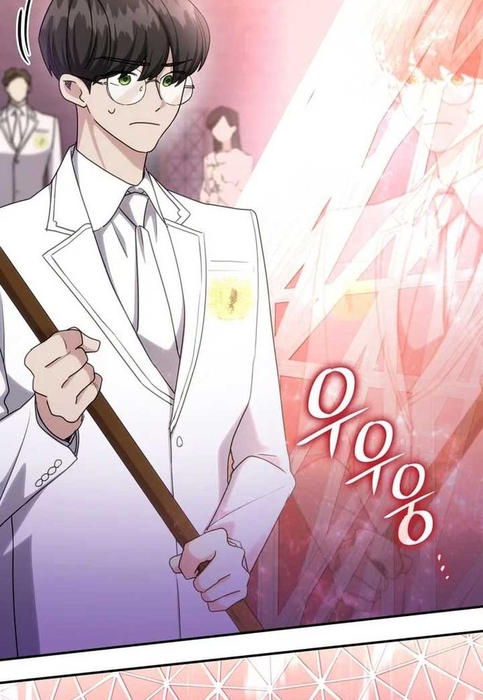 Trò Chơi Tình Ái [Chap 30-40]