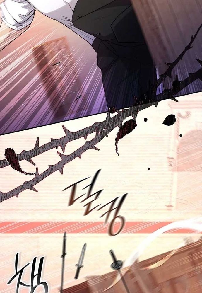 Trò Chơi Tình Ái [Chap 30-40]