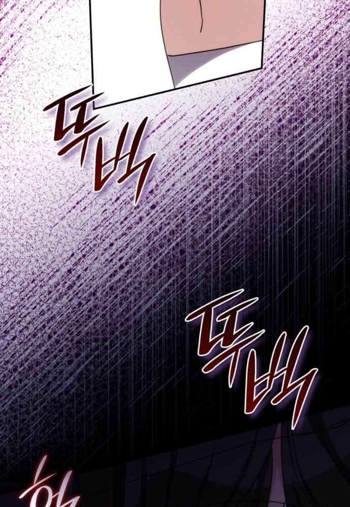 Trò Chơi Tình Ái [Chap 30-40]