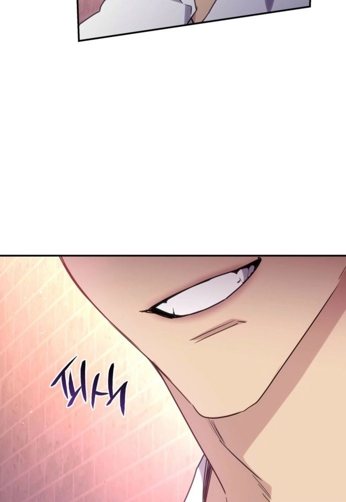 Trò Chơi Tình Ái [Chap 30-40]