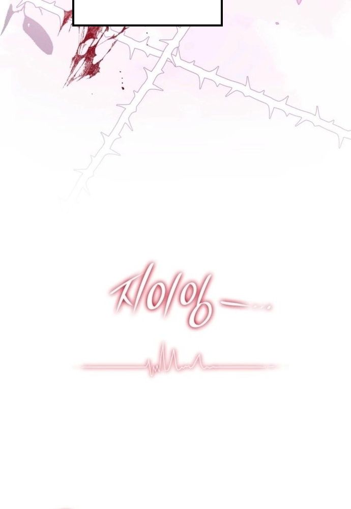 Trò Chơi Tình Ái [Chap 30-40]