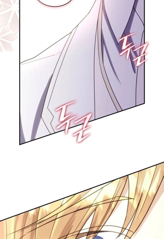 Trò Chơi Tình Ái [Chap 30-40]