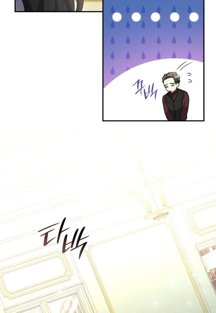 Trò Chơi Tình Ái [Chap 30-40]