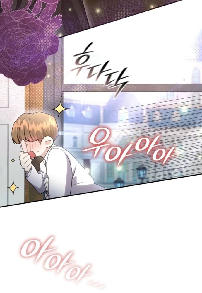 Trò Chơi Tình Ái [Chap 30-40]