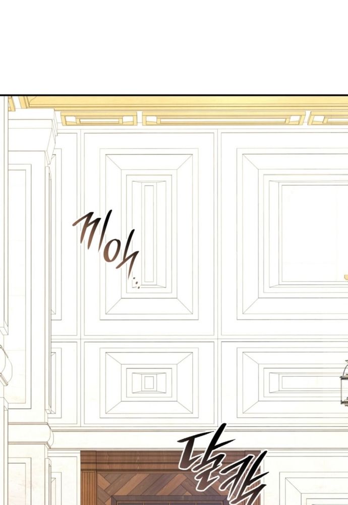 Trò Chơi Tình Ái [Chap 30-40]