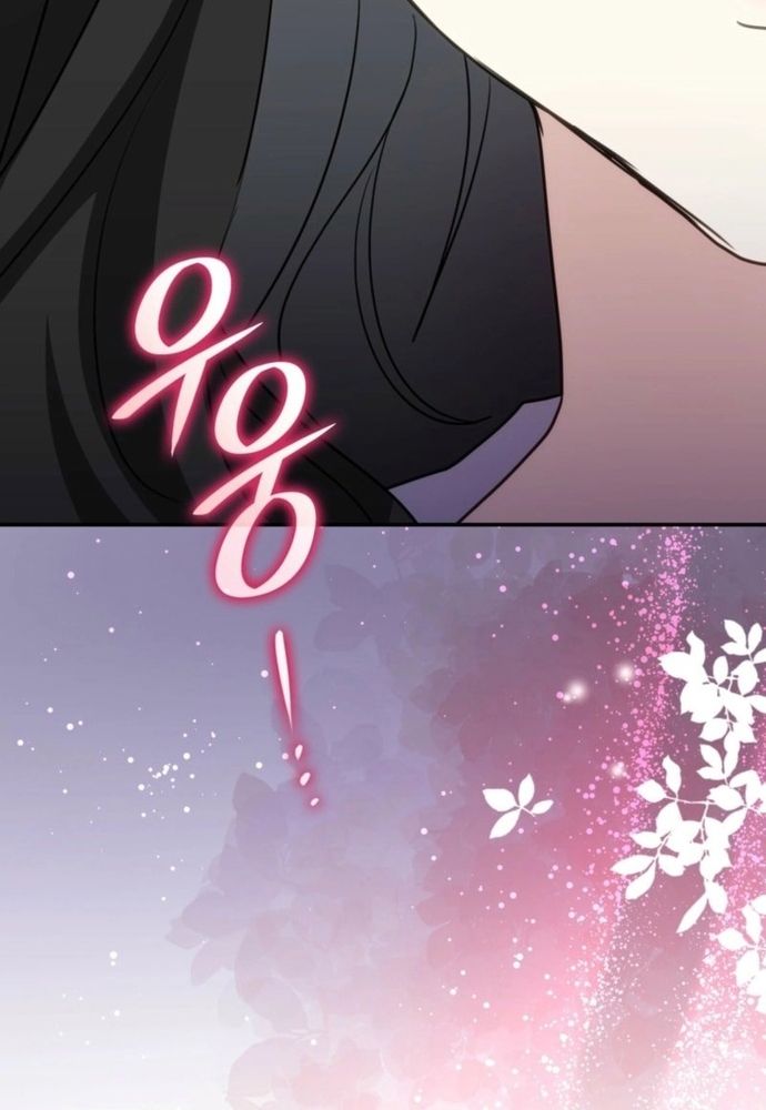 Trò Chơi Tình Ái [Chap 30-40]