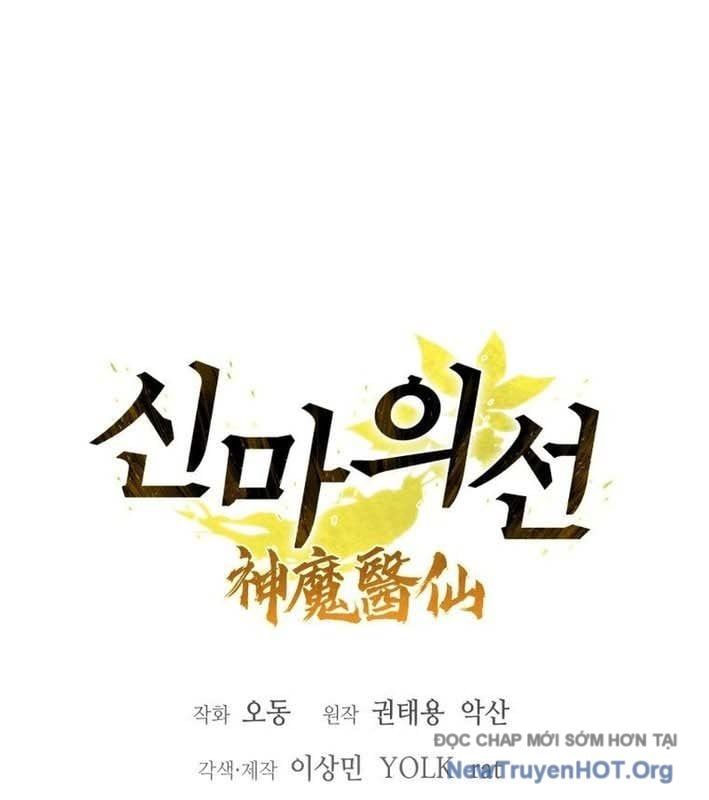 Thần Ma Y Tiên [Chap 25-31]