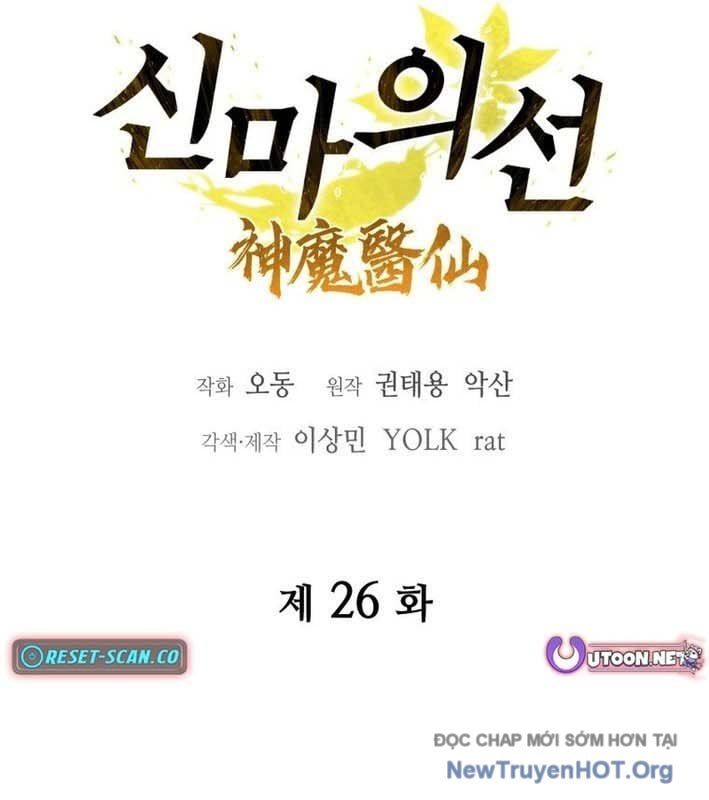 Thần Ma Y Tiên [Chap 25-31]