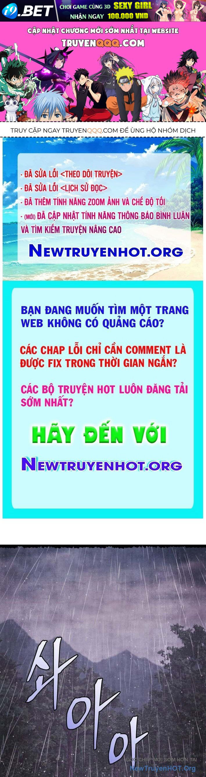 Thần Ma Y Tiên [Chap 25-31]