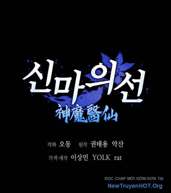 Thần Ma Y Tiên [Chap 25-31]