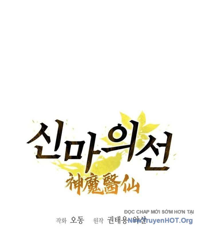 Thần Ma Y Tiên [Chap 25-31]