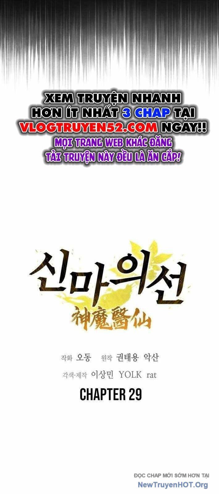 Thần Ma Y Tiên [Chap 25-31]