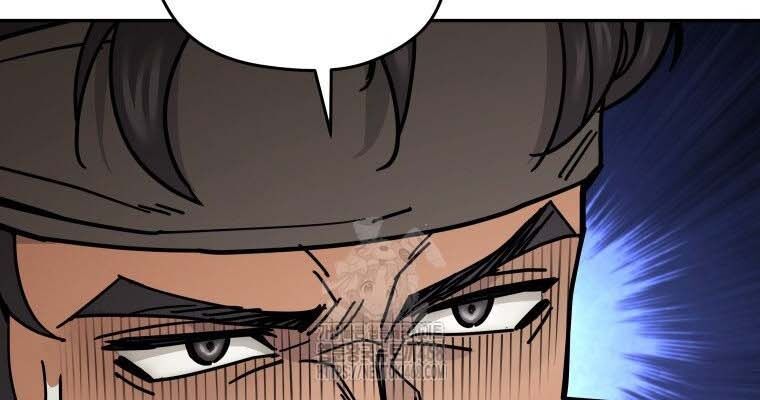 Thần Ma Y Tiên [Chap 25-31]