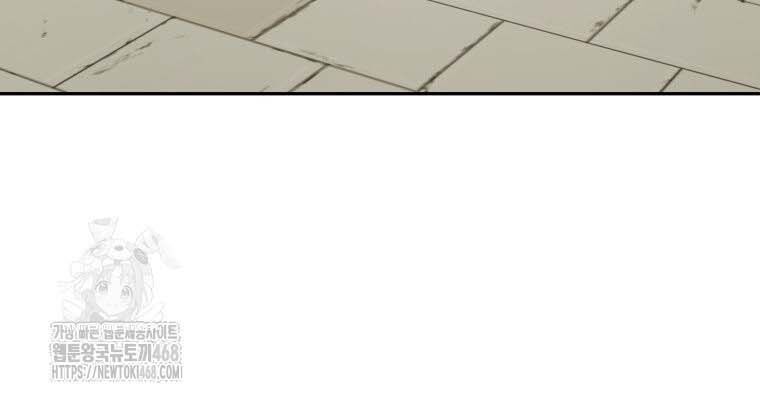 Thần Ma Y Tiên [Chap 25-31]