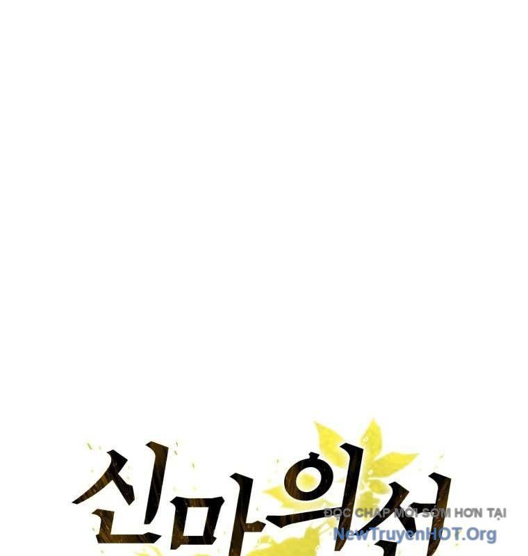 Thần Ma Y Tiên [Chap 25-31]