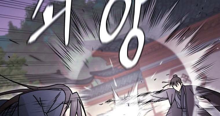 Thần Ma Y Tiên [Chap 25-31]