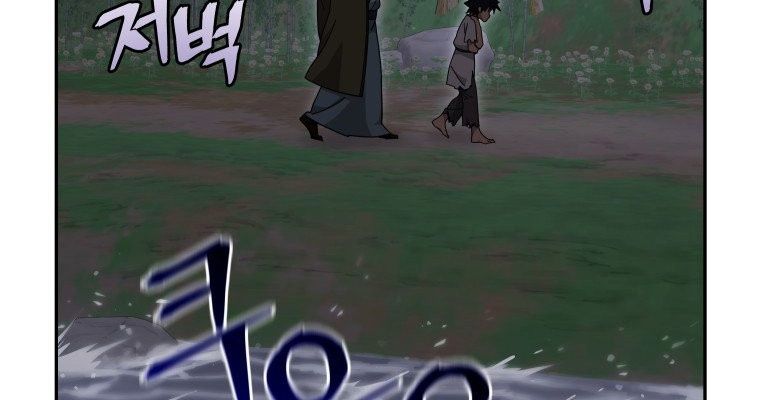 Thần Ma Y Tiên [Chap 25-31]
