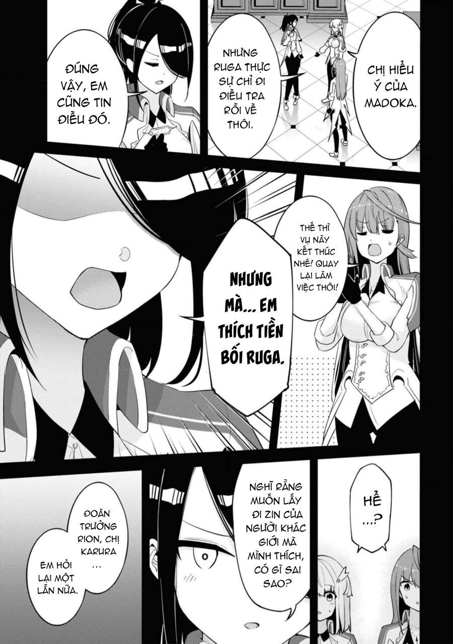 Sekishi Ni Natta Kedo Danchou No Oppai Ga Sugosugite Kokoro Ga Kiyomerarenai [Chap 14-17]