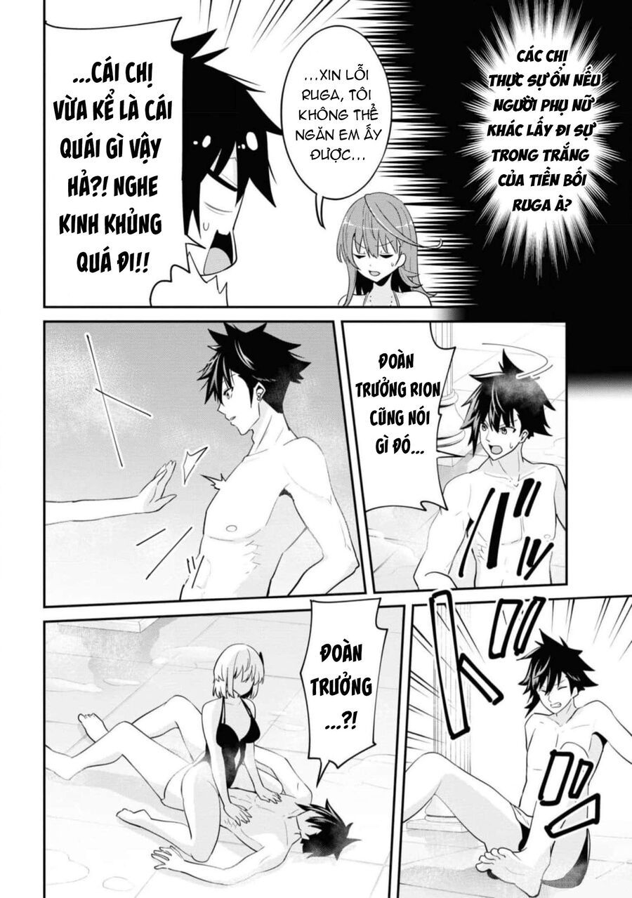 Sekishi Ni Natta Kedo Danchou No Oppai Ga Sugosugite Kokoro Ga Kiyomerarenai [Chap 14-17]
