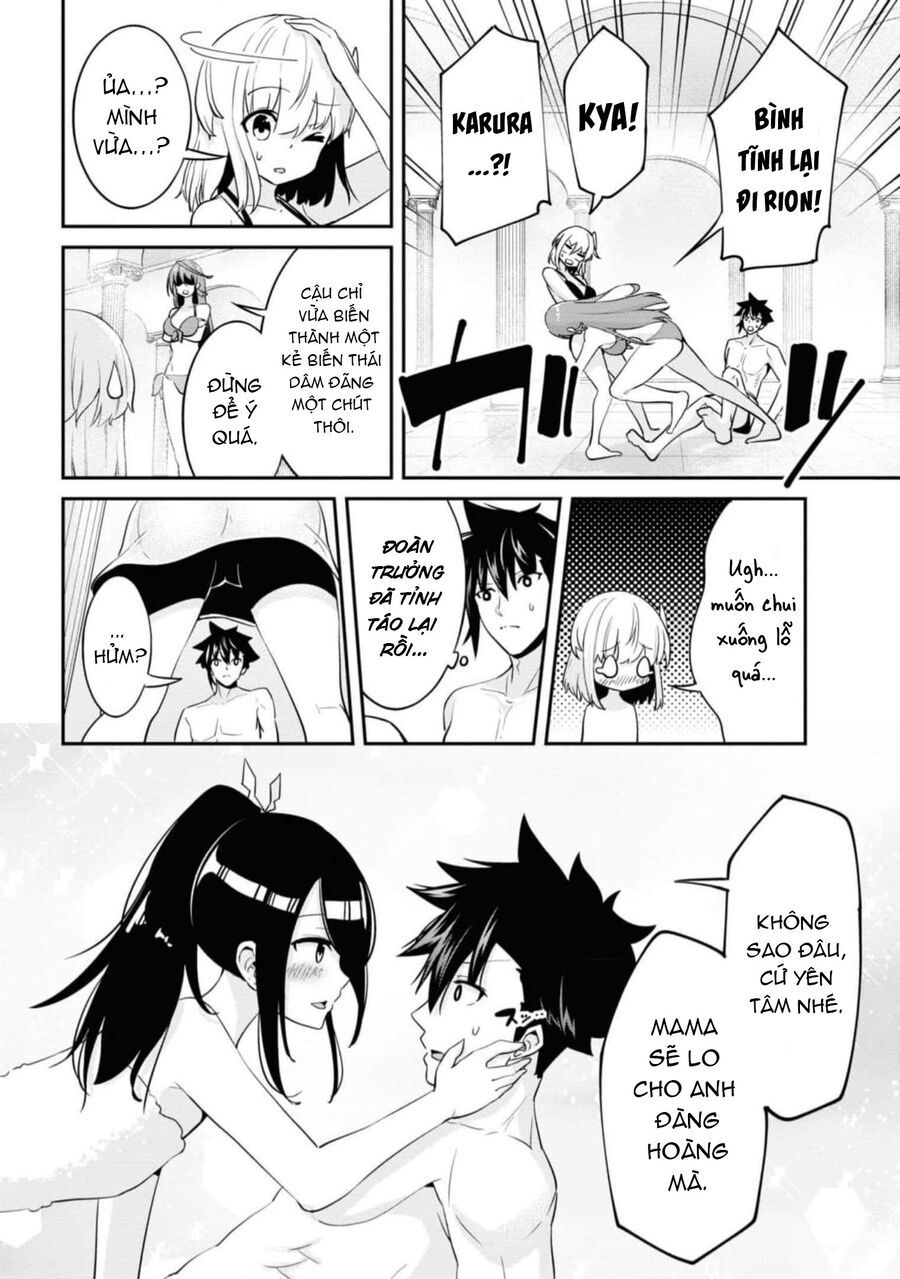 Sekishi Ni Natta Kedo Danchou No Oppai Ga Sugosugite Kokoro Ga Kiyomerarenai [Chap 14-17]
