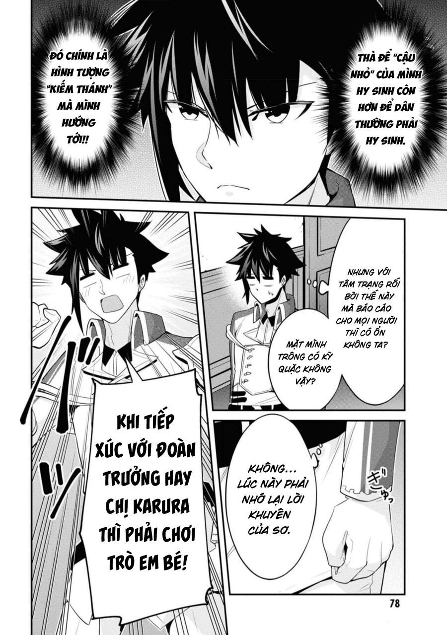 Sekishi Ni Natta Kedo Danchou No Oppai Ga Sugosugite Kokoro Ga Kiyomerarenai [Chap 14-17]