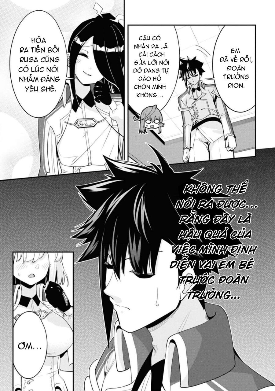 Sekishi Ni Natta Kedo Danchou No Oppai Ga Sugosugite Kokoro Ga Kiyomerarenai [Chap 14-17]