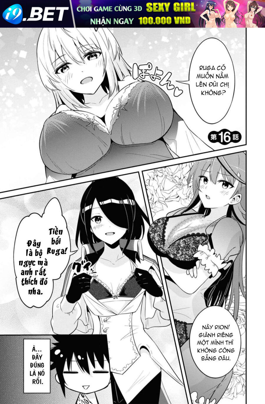 Sekishi Ni Natta Kedo Danchou No Oppai Ga Sugosugite Kokoro Ga Kiyomerarenai [Chap 14-17]