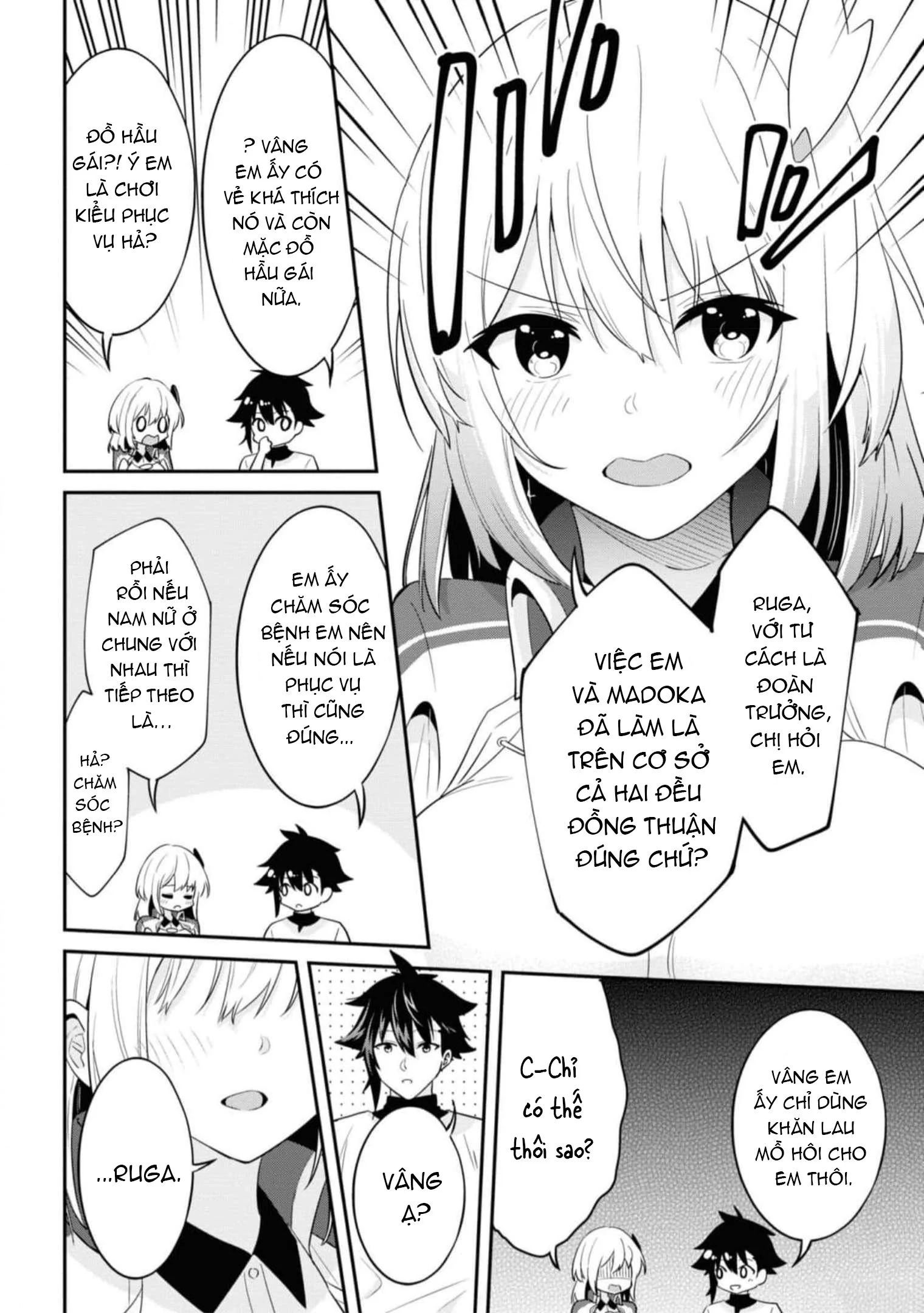 Sekishi Ni Natta Kedo Danchou No Oppai Ga Sugosugite Kokoro Ga Kiyomerarenai [Chap 14-17]