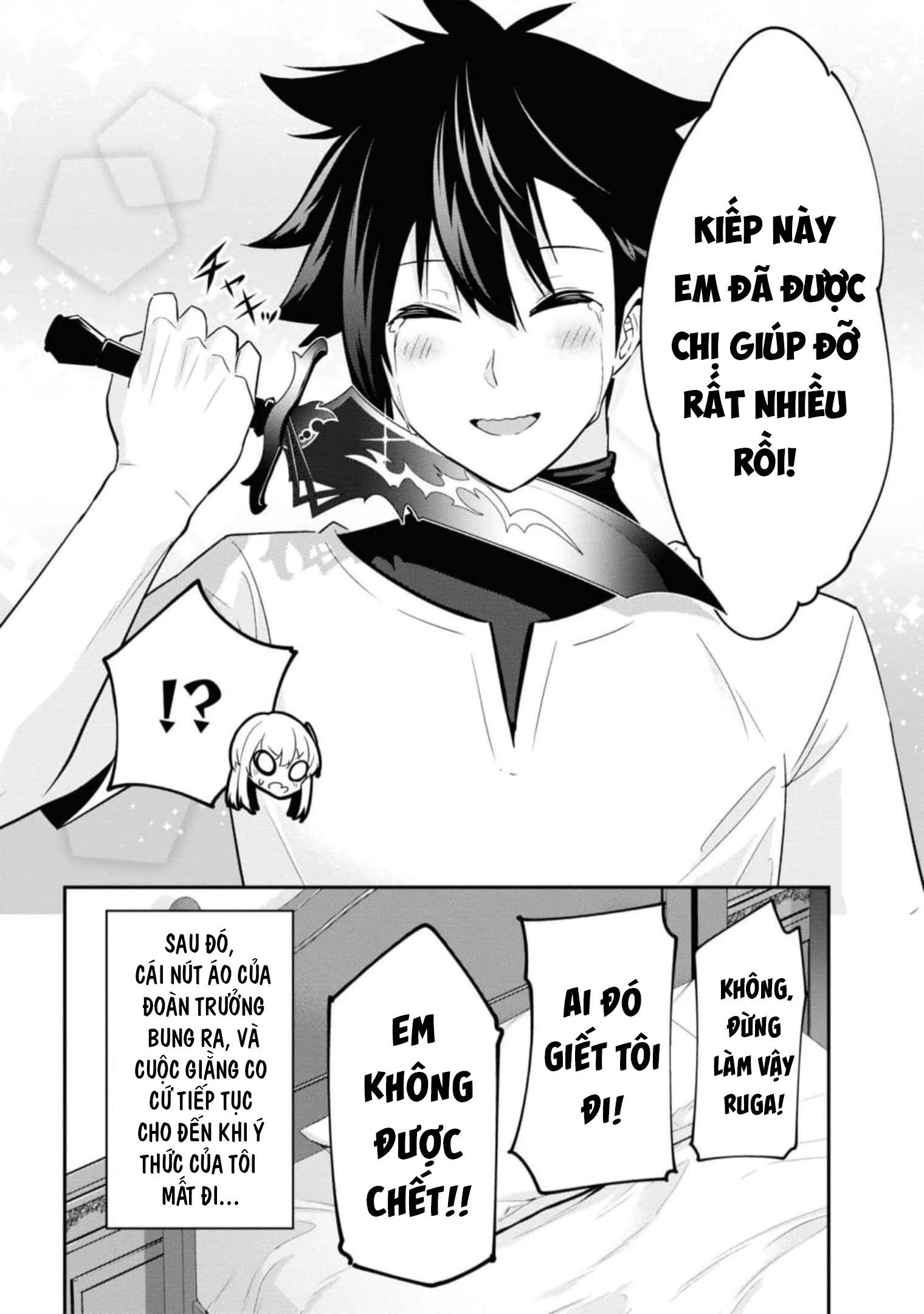 Sekishi Ni Natta Kedo Danchou No Oppai Ga Sugosugite Kokoro Ga Kiyomerarenai [Chap 14-17]