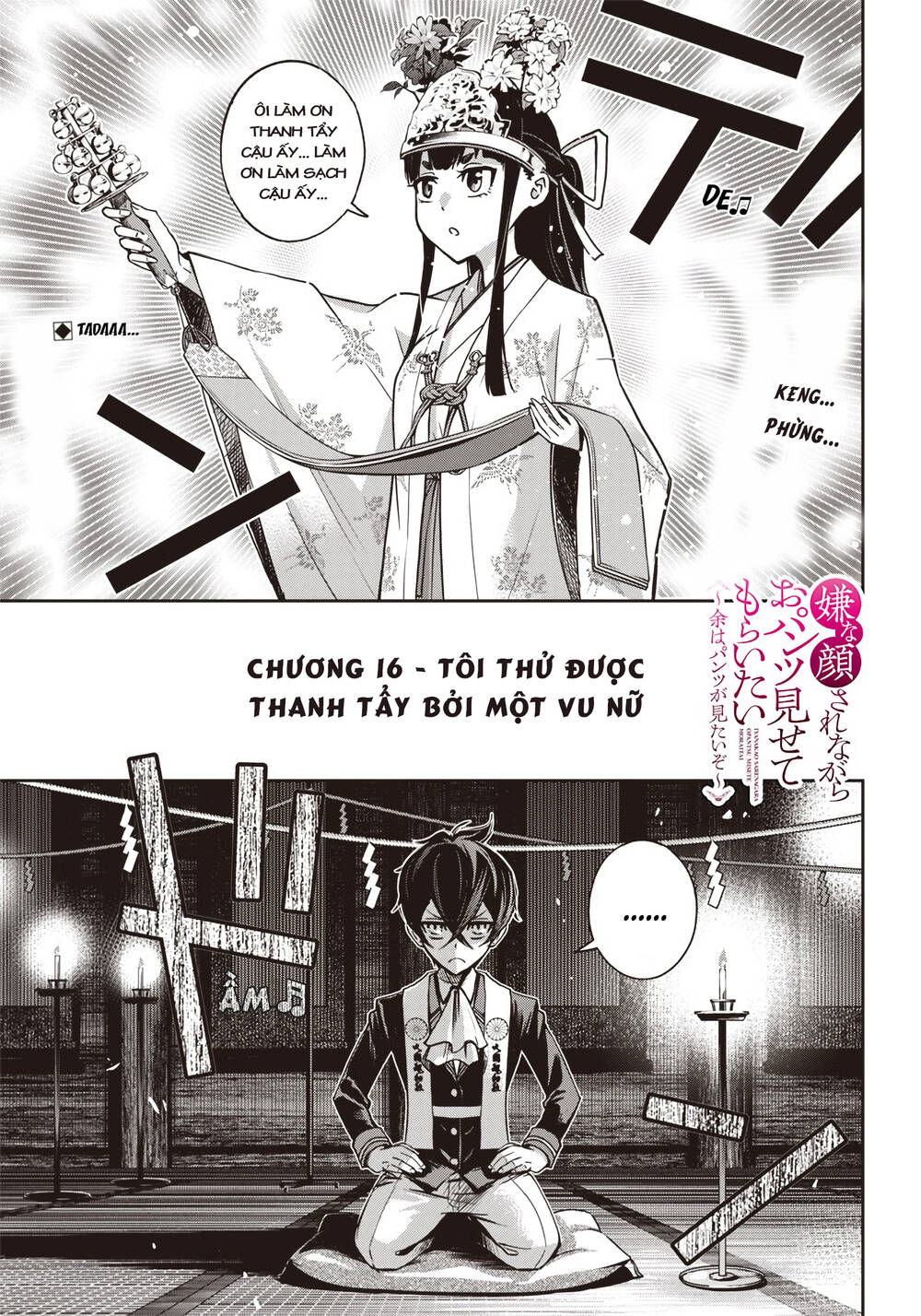Iya Na Kao Sarenagara Opantsu Misete Moraitai [Chap 16-21]