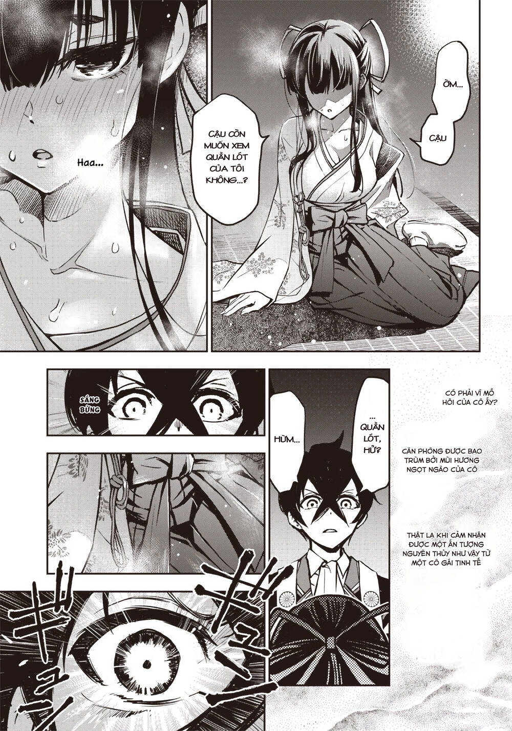 Iya Na Kao Sarenagara Opantsu Misete Moraitai [Chap 16-21]