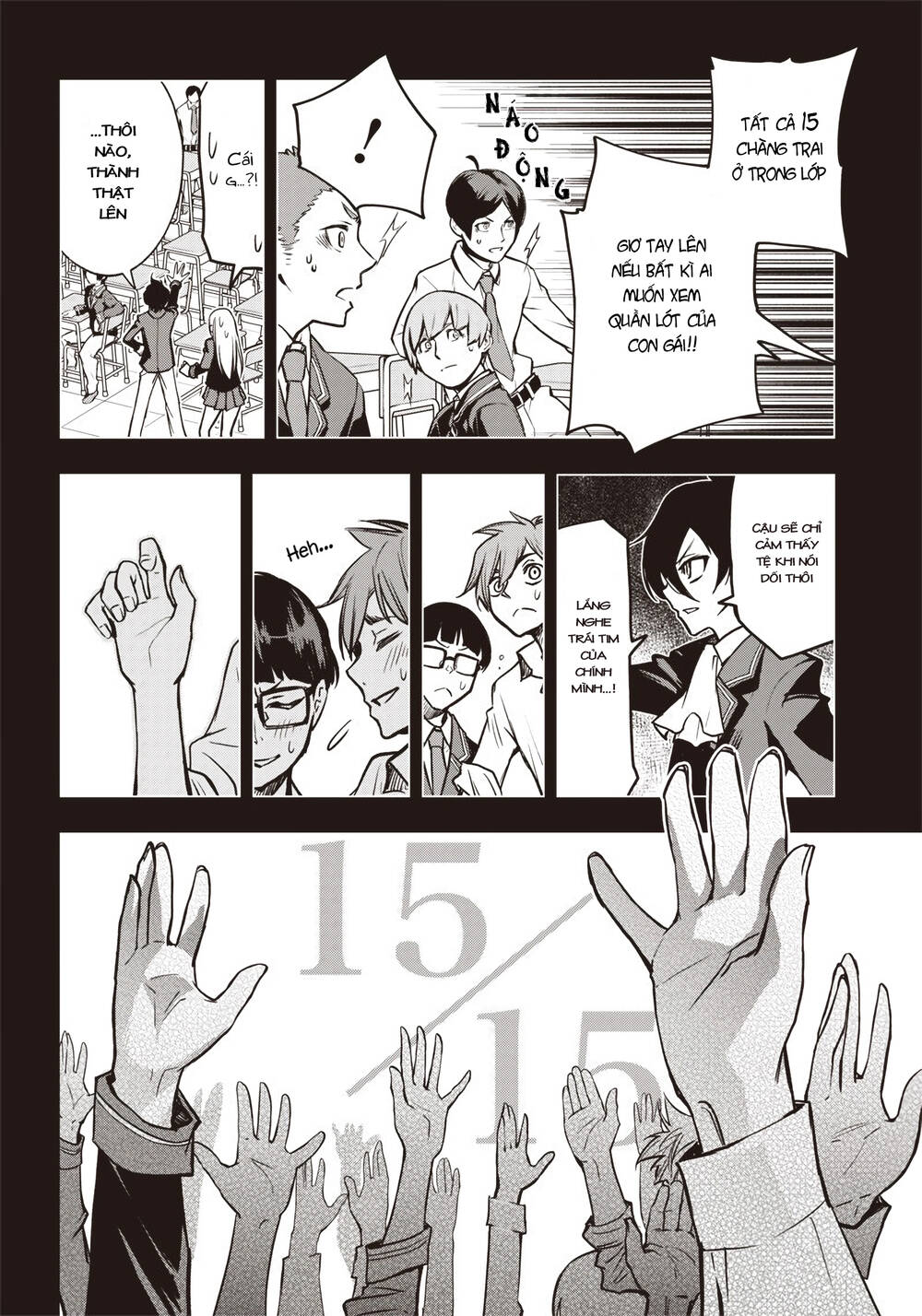 Iya Na Kao Sarenagara Opantsu Misete Moraitai [Chap 16-21]