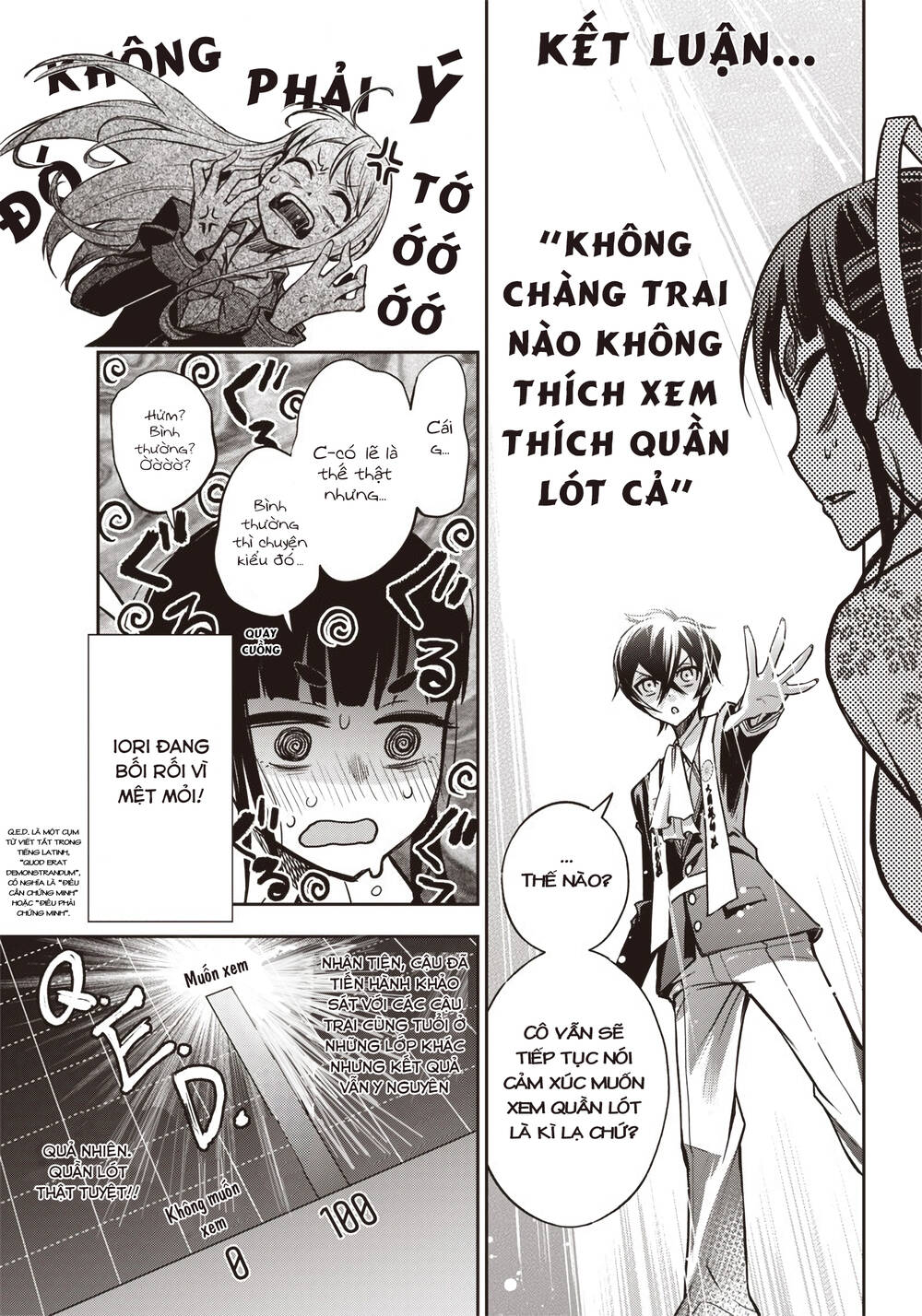 Iya Na Kao Sarenagara Opantsu Misete Moraitai [Chap 16-21]