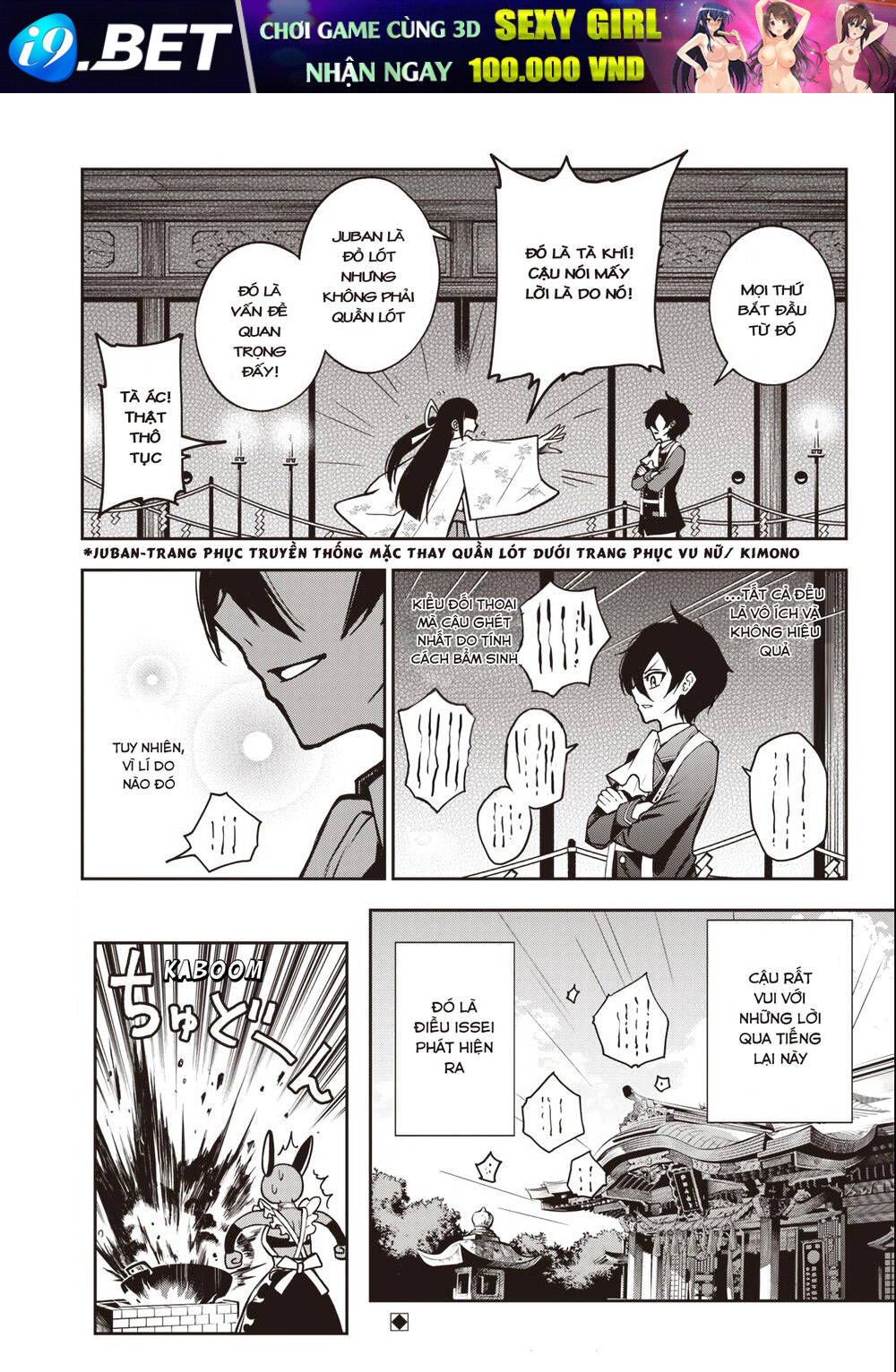 Iya Na Kao Sarenagara Opantsu Misete Moraitai [Chap 16-21]