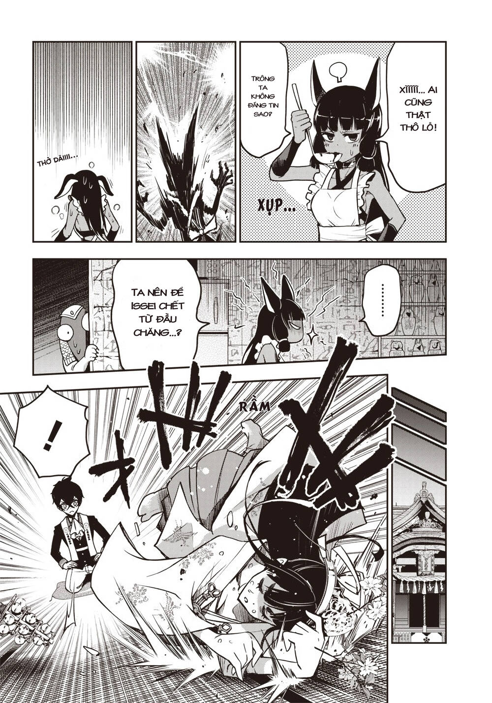 Iya Na Kao Sarenagara Opantsu Misete Moraitai [Chap 16-21]