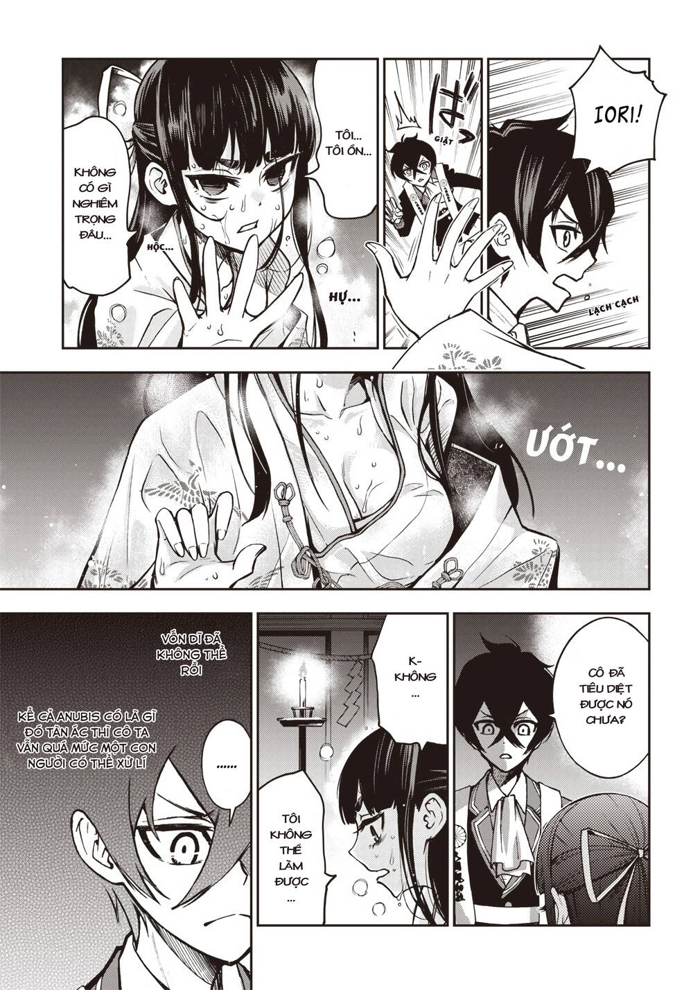 Iya Na Kao Sarenagara Opantsu Misete Moraitai [Chap 16-21]