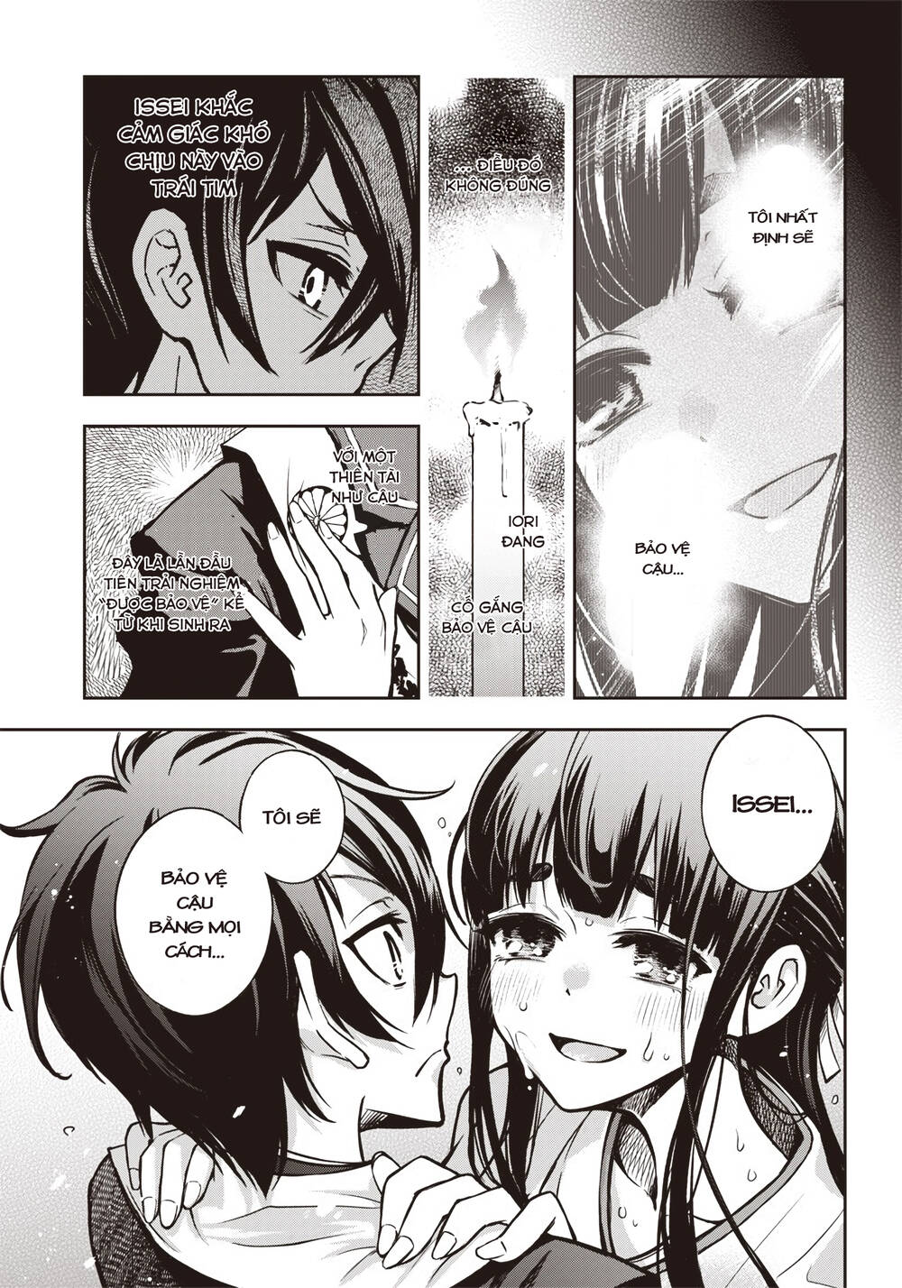 Iya Na Kao Sarenagara Opantsu Misete Moraitai [Chap 16-21]